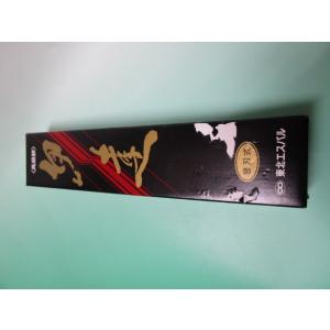 伊達　柳　伊達柳　東北エスパル　柳刃　