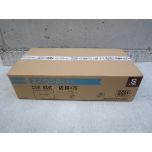 １ケース　１００個入り　エルボ60×75度　UT60　75°°　新茶　しんちゃ　エスロン雨樋　積水化学工業　セキスイ　GG01　S｜あまといネット