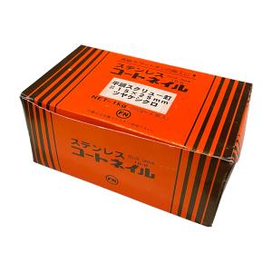 ステンレスコートネイル ツヤケシシンチャ 艶消新茶 平頭スクリュー釘
