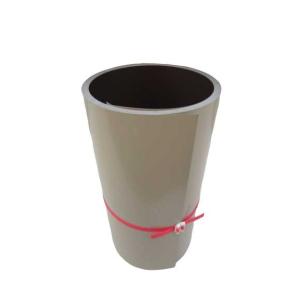 Glカラー鋼板 コイルの商品一覧 通販 Yahoo ショッピング