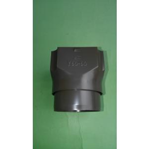 Ｙ６０Ｈ　Ｙ６０　角丸ソケット　エスロン雨樋　積水化学工業　ティンバーブラウン　ＴＢ　ＰＦ０７