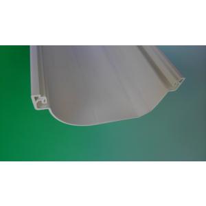 ＲＶ１０５　軒樋　新・丸トップ　エスロン雨樋　積水化学工業（株）ホワイト　白　AA60 Ｗ｜amatoi-net2