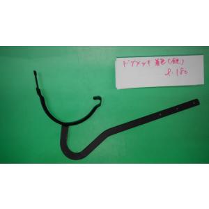 大型雨樋(三菱)ワンタッチ前高吊金具　スライド式　L-120用 m70432551379_1.jpg?1681956184