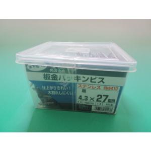 板金パッキンビス　ステンレス　ＳＵＳ４１０　黒　４．３Ｘ２７ｍｍ　５００本入り