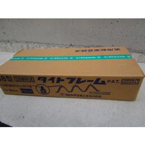 １ケース＝５０本入り　箱売り　８８タイトフレーム　８８　Ｄ８８　折板用　剣先ドブ　スーパー（３点）セ...