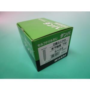 ステンキャップNT 六角 6X115 山座セット ネオパッキン 座金外 