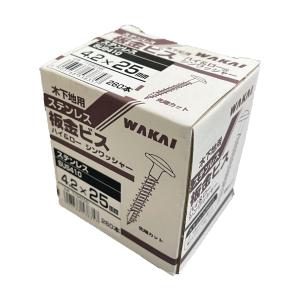 若井産業　ステンレス　ＳＵＳ４１０　４．２×２５mm　木下地用　板金ビス　ハイ＆ロー　シンワッシャー　先端カット　（２５０本）　｜amatoi-net2