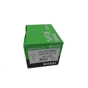 木下地用 5×45 TM セルフドリルねじ ダンバ 三価ユニクロ 木下地用 5×45 TM セルフドリルねじ ダンバ 三価ユニクロ