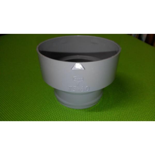 異径たてソケット　異径継手　グレー　ＵＴ７５−ＵＴ６０　７５×６０　GE13G　エスロン雨樋　積水化...