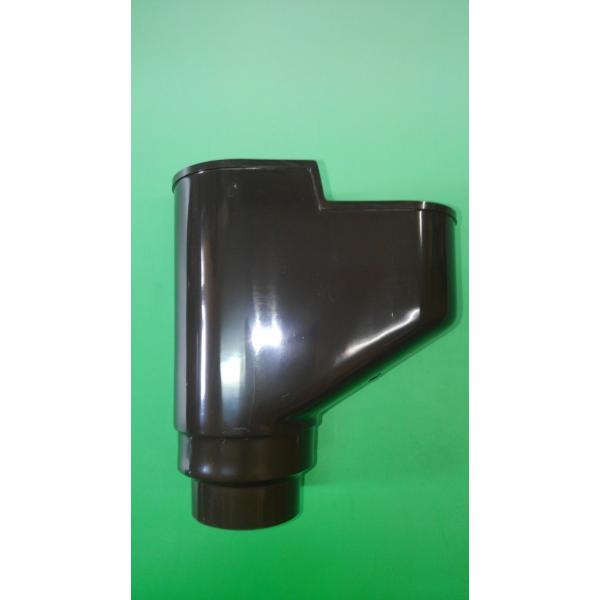 合せマスII型７５　合わせますＵＴ７５　寄せます７５　よせます７５　新茶　しんちゃ　エスロン雨樋　積...