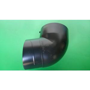 エルボ75 105° ブラック KQ6550 パ...の商品画像