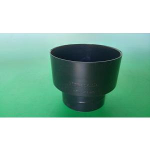 Panasonic（パナソニック） 接着剤 150g入 高粘度 KQ8815