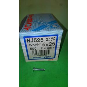 六角頭ドリルAZワッシャー付き300本*10ケース 六角頭ドリルAZワッシャー付き300本*10ケース Amazon | ドリル