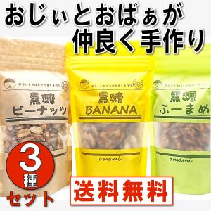 フィリピン ピーナッツの商品一覧 通販 Yahoo ショッピング