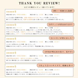 マザーズバッグ リュック レディース 防犯 防...の詳細画像1