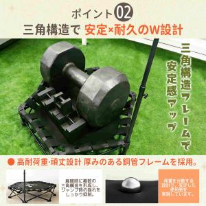 [予約販売SALE]トランポリン 折りたたみ ...の詳細画像5