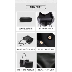 トートバッグ レディース バッグ 軽量 マザー...の詳細画像5