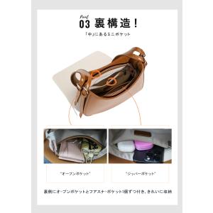 ショルダーバッグ レディース 斜めがけ 軽量 ...の詳細画像4