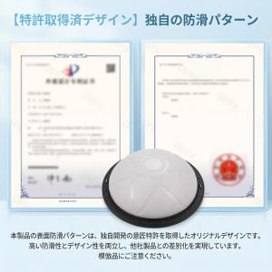 [予約受付中]バランスボール 半円型 バランス...の詳細画像2