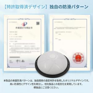 [爆買SALE]バランスボール 半円型 バラン...の詳細画像3