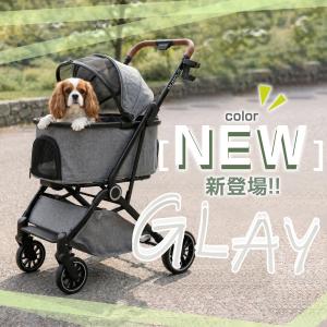 [爆買SALE]ペットカート 犬 猫 分離型 ...の詳細画像2