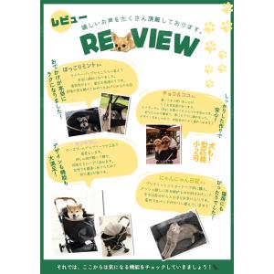 [爆買SALE]ペットカート 犬 猫 分離型 ...の詳細画像3