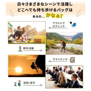 [300円OFF]リュック リュックサック バ...の詳細画像2