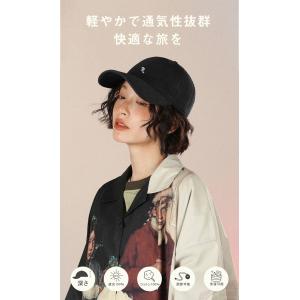 【期間セール】キャップ レディース 深め uv...の詳細画像1