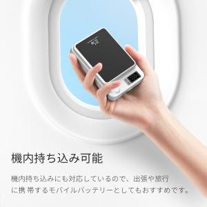 モバイルバッテリー 大容量 12000mah ...の詳細画像1