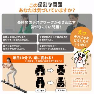 【予約販売】ピラティスボード 折りたたみ 体幹...の詳細画像2