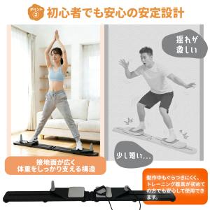 【予約販売】ピラティスボード 折りたたみ 体幹...の詳細画像5