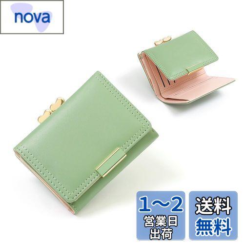 財布 レディース コンパクト がま口 三つ折り財布 ミニ財布 使いやすい カード入れ 小銭入れ コイ...