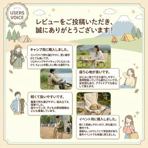 [2点で700円OFF]アウトドアチェア 折り...の詳細画像1