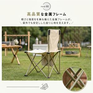 [2点で700円OFF]アウトドアチェア 折り...の詳細画像4