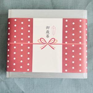 「食べる甘酒」8個セット ギフトの詳細画像3