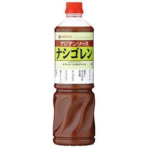 ミツカン アジアンソース ナシゴレン 1150g