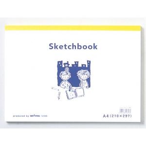 DRAPAS スケッチブックN A4判 50枚綴り ×2冊セット #57-336