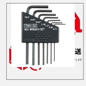 エンジニア 六角レンチセット インチサイズ 7本組 TWH-02