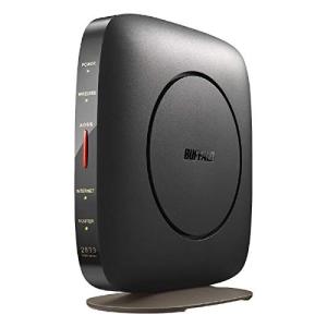 バッファロー WSR-2533DHP3-BK 無線LAN親機 11ac/n/a/g/b 1733+800Mbps