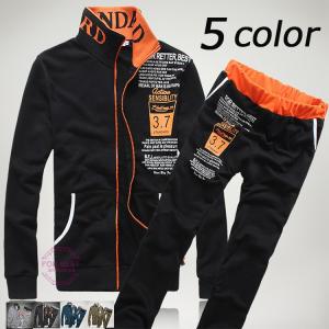 セットアップ メンズ 上下 ジャージ スウェット スエット上下 トレーニングウェア ジャージ 上下 春物 春コーデ 行楽 アウトドア