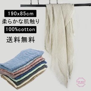 マフラー レディース ストール スカーフ ショール 薄手 軽...