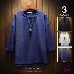 メンズ五分 七分袖シャツ カジュアルシャツ シャツ カジュアルシャツ トップス ファッション 通販 Yahoo ショッピング