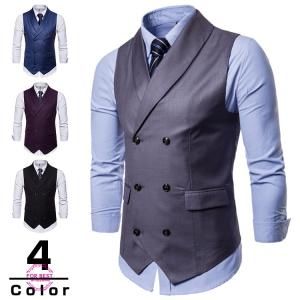 フォーマルベスト メンズ ジレベスト ベスト スーツベスト