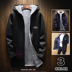 コート 中綿コート メンズ ムートンコート ボアコート