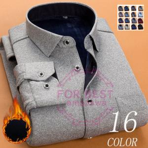長袖シャツ メンズ 裏起毛 白シャツ カジュアルシャツ ボアシャツ チェックシャツ 暖かい 防寒 5XL 6XL 大きいサイズ 春服