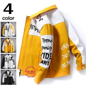 ジャケット メンズ 春物 ブルゾン 英文字 ミリタリージャケット