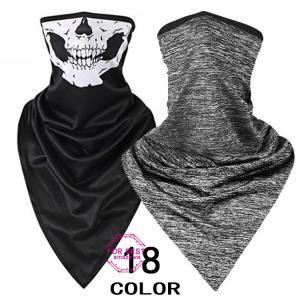 フェイスマスク メンズ レディース フェイスカバー 冷感