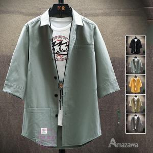 メンズ五分 七分袖シャツ カジュアルシャツ シャツ カジュアルシャツ トップス ファッション 通販 Yahoo ショッピング