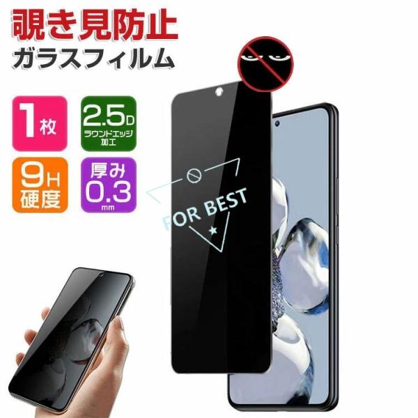 Google Pixel 10 フィルム/Pixel 10 Pro/Pixel 10 Pro XL ...