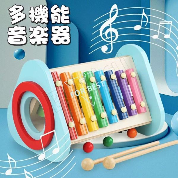 楽器 おもちゃ 誕生日 知育玩具 木のおもちゃ 木琴 鉄琴 ピアノ 出産祝い 森のメロディーメーカー...